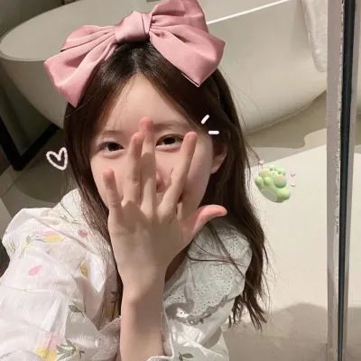淘宝女孩的好评爱情